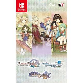 Atelier Dusk Trilogy Deluxe Pack - Nintendo Switch - RPG