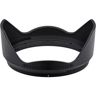 Nikon Lens hood HB-112 for Z 12-28mm