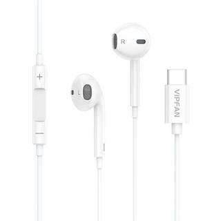 FORÅRSUDSALG - In-Ear Hovedtelefoner Vipfan M14, USB-C, 1.1m (hvid)