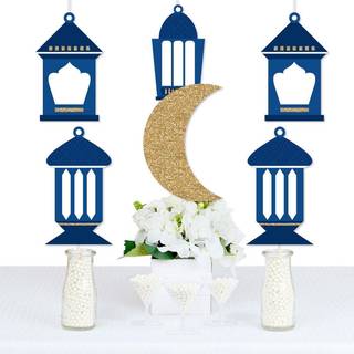 Big Dot of Happiness Ramadan - Lantern Decorations DIY Eid Mubarak Party Essentials - S?t p? 20