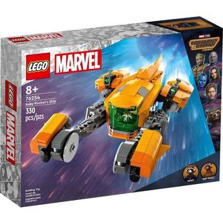 LEGO Super Heroes Marvel 76254 Baby Rockets skib