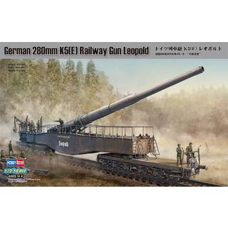 German 280mm K5(E) Railway Gun Leopold