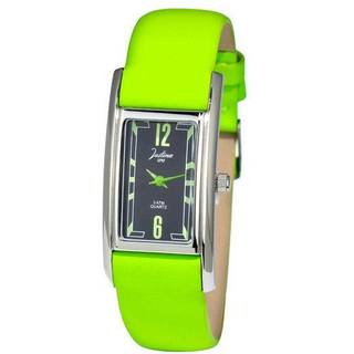 Justina JPV15 Dameur – 23mm