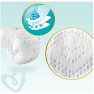 Pampers Premium Care Size 5 engangsbleer 11-16 kg 44 stk. - 44 stk.