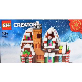 40337 - Mini Gingerbread House