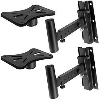 Pyle 90-30 Angle Tilt Rotation Solid-Steel Pin fungerer som sikkerhedsstop Mount Speaker Bracket Stands-D-DUAL Universal Justerable W/ 12.5 '' Af