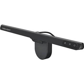 Yeelight Rechargeable Monitor Light Bar