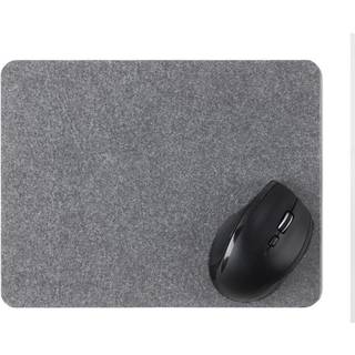 Kikkerland - Felt Mouse Pad (US224)