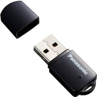 Panasonic Wifi dongle til P2 serien og DVX200