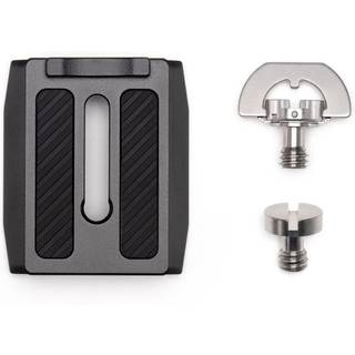 DJI quick release plate