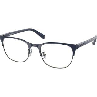 Coach HC5131 9368 51 Briller Mænd Blue - Navy Blue Gunmetal - 51mm