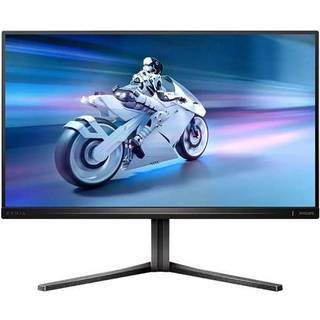 24" Philips Evnia 25M2N5200P - Evnia 5000 Series - LED monitor - Full HD (1080p) - 24.5" - HDR