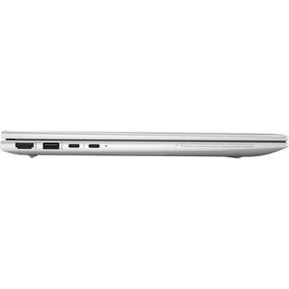 HPEliteBook 840 14 G10 14" bærbar computer (sølv) - På lager i butik