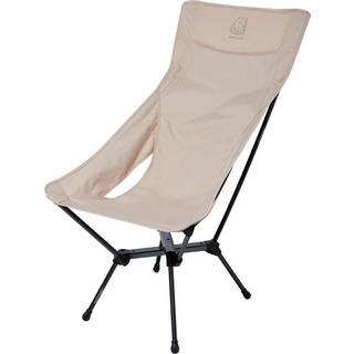 Nordisk Kongelund Lounge Campingstol - Sandshell