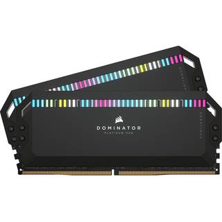 Corsair Dominator Platinum RGB DDR5-7200 - 32GB - CL34 - Dual Channel (2 pcs) - Intel XMP - Sort med RGB