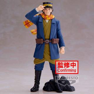 Banpresto - Golden Kamuy Saichi Sugimoto 15 cm - Figur