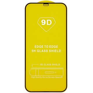 iPhone 11 / XR Unipha Hærdet Glas Skærmbeskyttelse - Full Fit - Gennemsigtig / Sort Kant