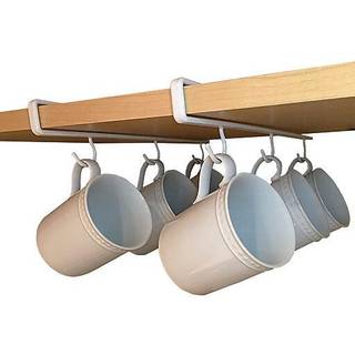 Bedre Houseware kaffekrus Holder under-hylde krusstativ med 6 kroge koparrangør til køkkenskabe sæt med 2 hvide