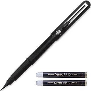 Pentel Arts Portable Pocket Brush Pen (Medium Point) 1Pen & 2Refills