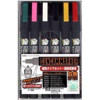 Gundam Marker Ultra Fine Set / Thin Point Type Set GMS-110