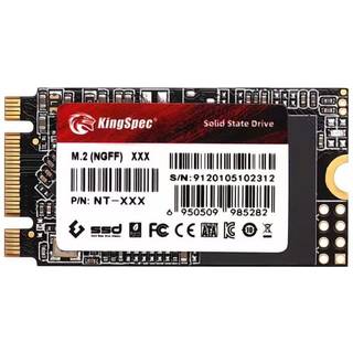 Kingspec M.2 SATA SSD 128GB 2242 SATA III 6GBPS INTEN M.2 SSD Ultra-Slim NGFF State Drive til desktop/b?rbar/notebook (2242 128GB)