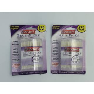 L?gerne b?rstepicks interdental tandstikker (275 t?lling (pakke med 5))
