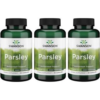 Persille, 650 mg - 90 kapsler