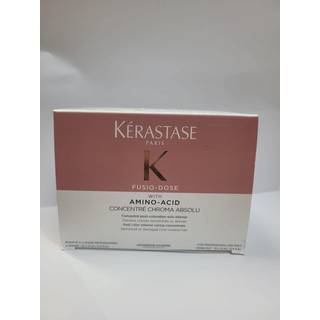 Kérastase Fusio-Dose Chroma Absolu Concentrate 10 x 12 ml