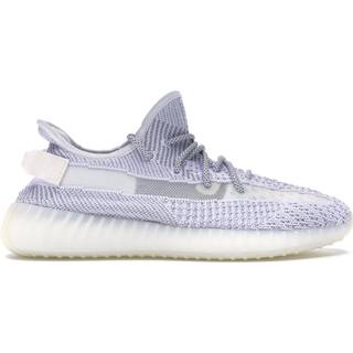 adidas Yeezy 350 V2 - Unisex - Static (Non-Reflective), 36 2/3