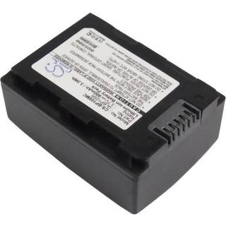Batteri til IA-BP105R erstatningsbatteri