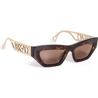 Sunglasses - Dark brown - 53