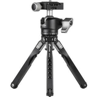 Leofoto MT-03+LH-25 table stand