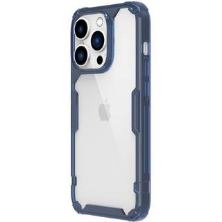 Nillkin Case Nature TPU Pro for Apple iPhone 14 Pro (Blue)