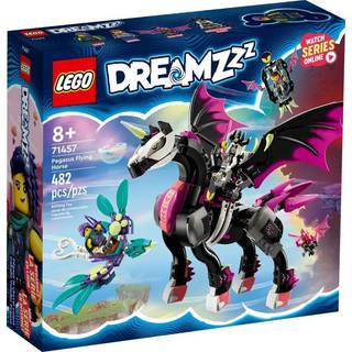 DREAMZzz Flyvende Pegasus-Hest - 71457