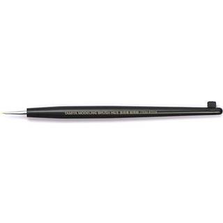 Modeling Brush HG II Pointed B (Ultra Fine)