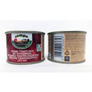 Biogan Tomatkoncentrat Ø - 70 g.
