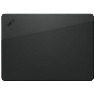 Lenovo ThinkPad Professional 13" hylster