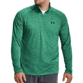 Sweatshirt Under Armour UA Tech 2.0 1/2 Zip 1363286-001 Størrelse S (128)