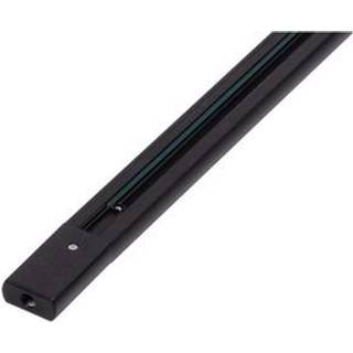 Halo Design HALO TRACK  Track  2M  sort - 720569