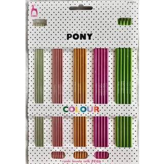Pony Colour Strømpepindesæt