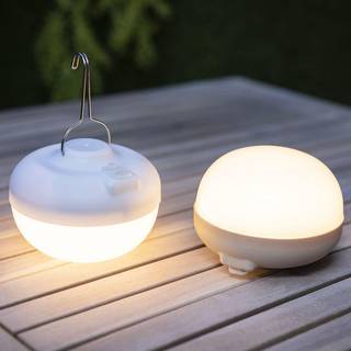 Newgarden Cherry LED-dekolampe med solcelle, hvid