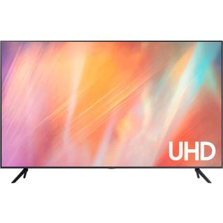 Samsung BE75C-H BEC-H Series - 75" LED-backlit LCD TV - Crystal UHD - 4K - for digital signage