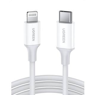 UGREEN USB-C til Lightning Kabel 2m - Hvid