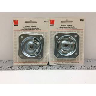 Waddell lige top hardwareplade