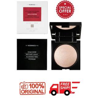 Korres Make-up Highlighter Wild RoseHighlighter-pudder 4,5 g () - 4,5 g
