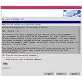 IBM Integration Management Module