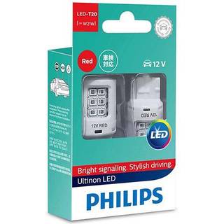 Led w21 red ulr 12v x2