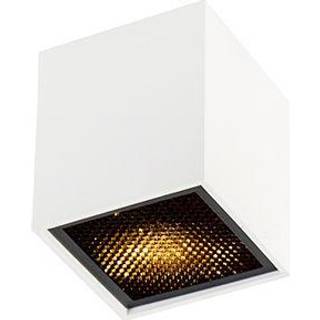 Design Spotlight Hvid - Qubo Honey