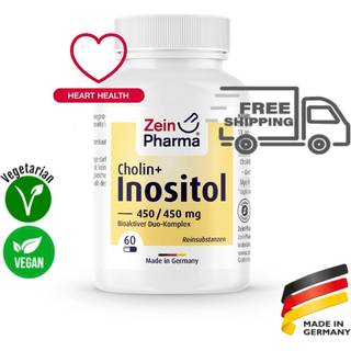 Kolin-Inositol 450/450 mg - 60 kapsler