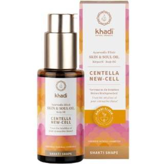 Khadi natural cosmetics centella new-cell ayurvedic body oil 50ml